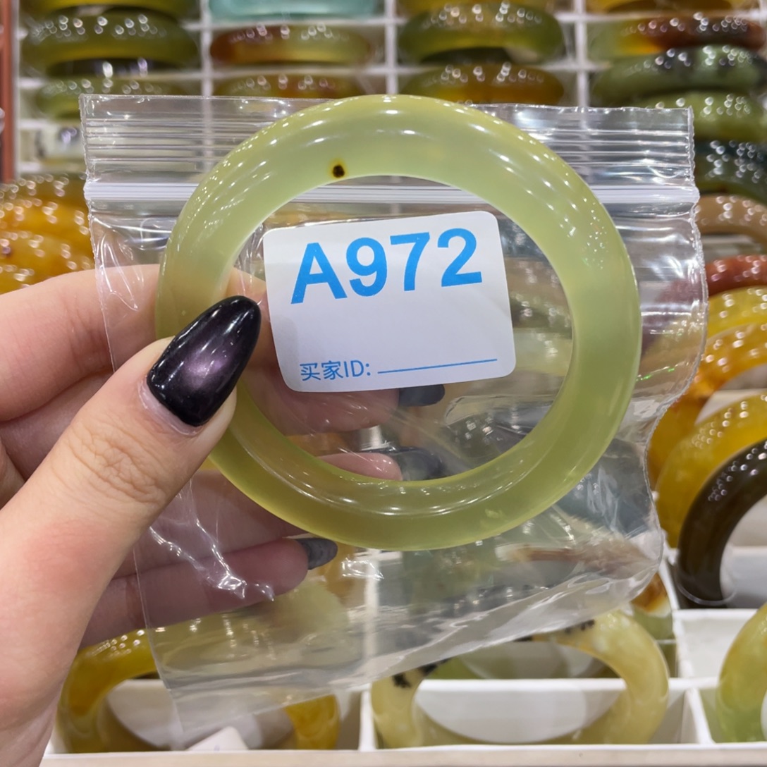 十***画蛇纹石玉未镶嵌手镯