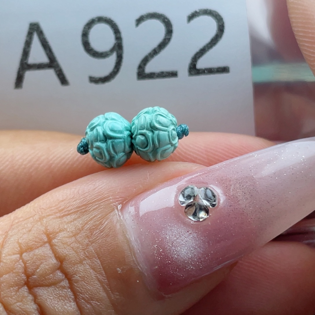 绿松石珠宝奇石未镶嵌离***苗