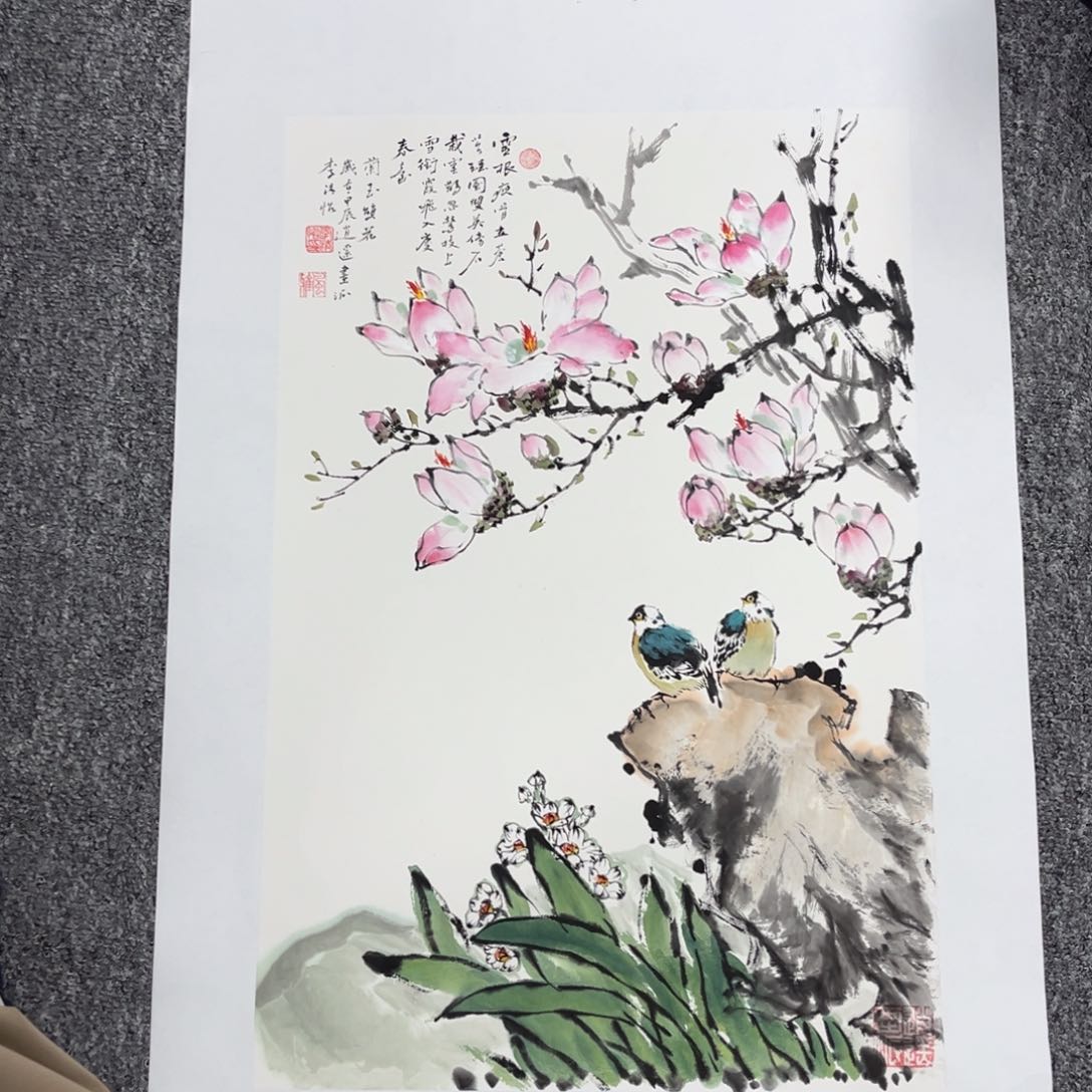 国画国画作品展览欣赏