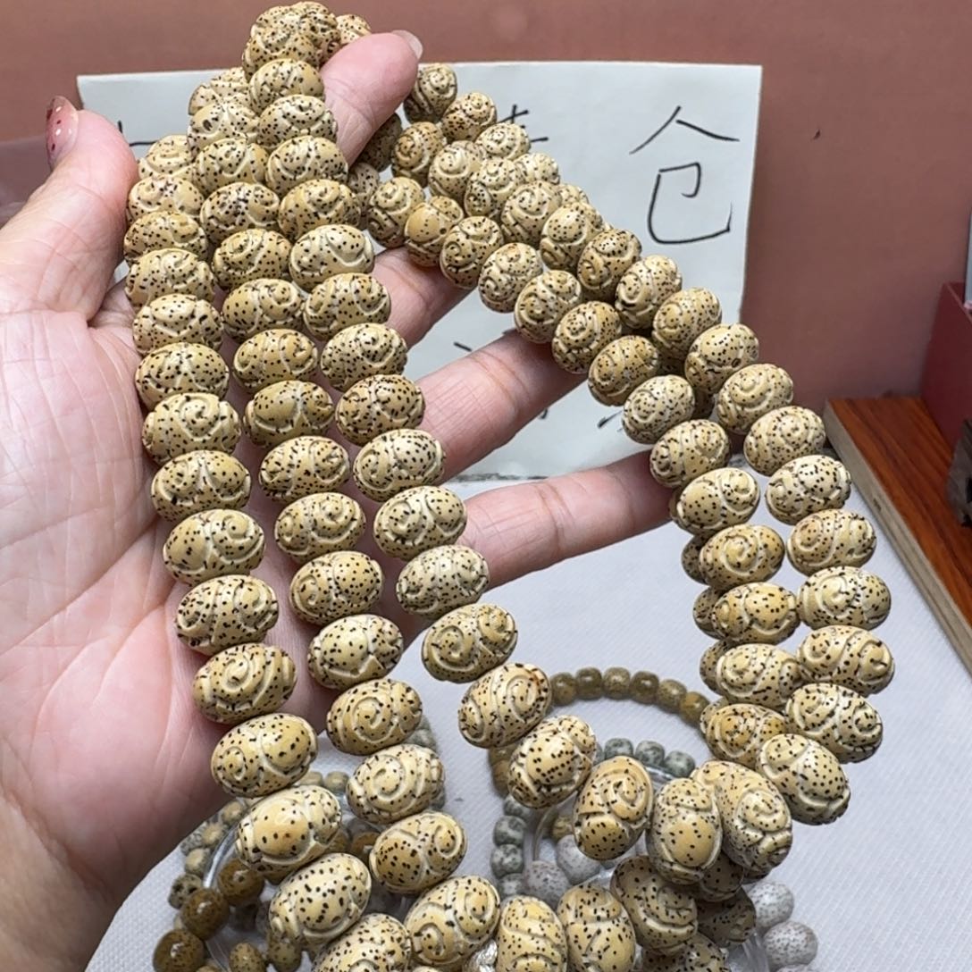 星月菩提吊坠男*萬fu d j j rui h j o