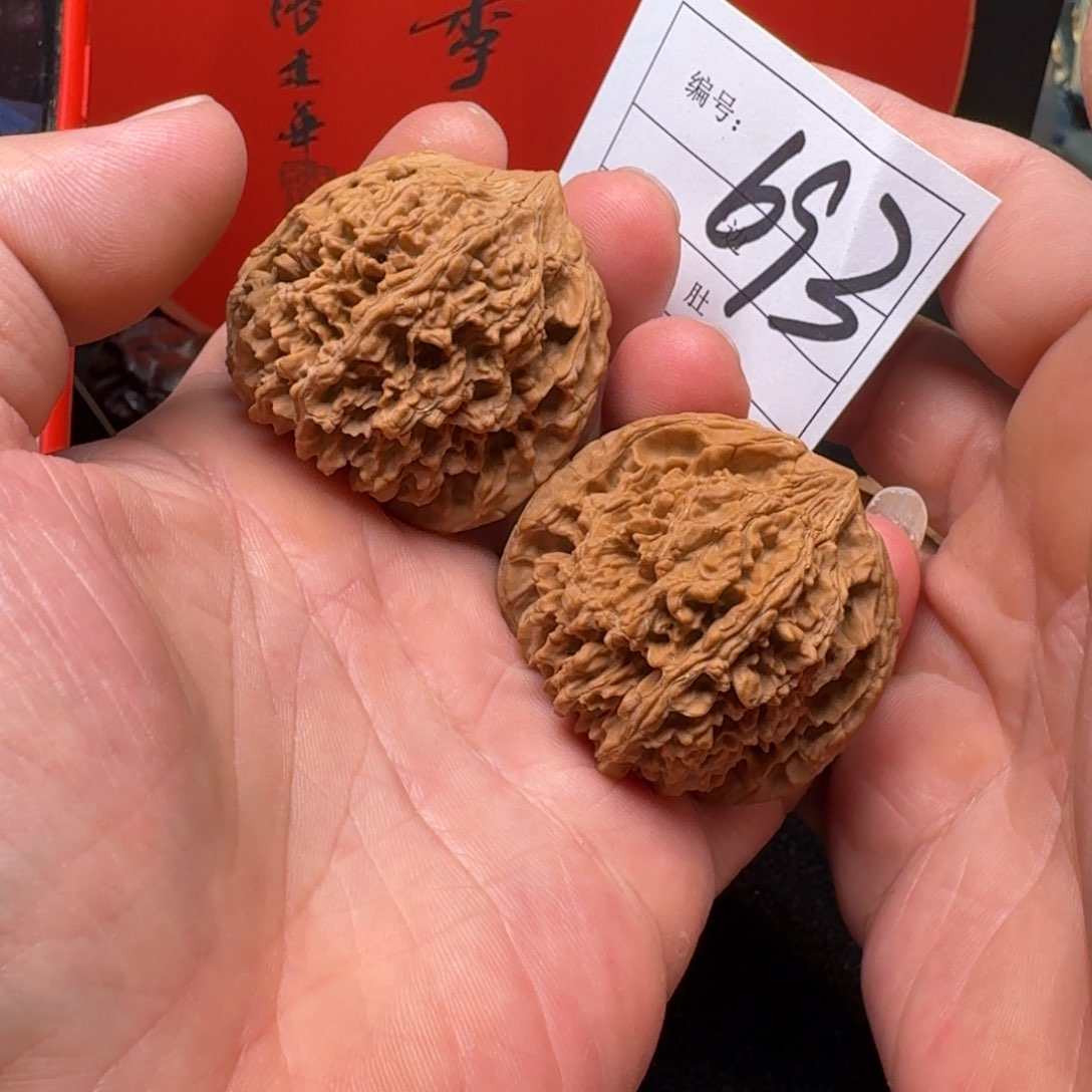 文玩核桃把件44满天星