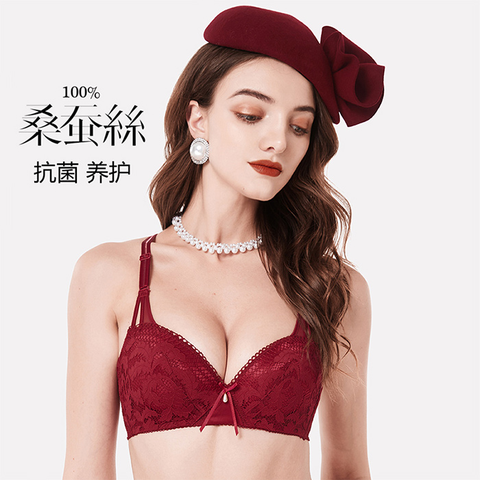桑蚕丝缎面美背内衣酒红色本命年套装女小胸聚拢加厚结婚蕾丝文胸
