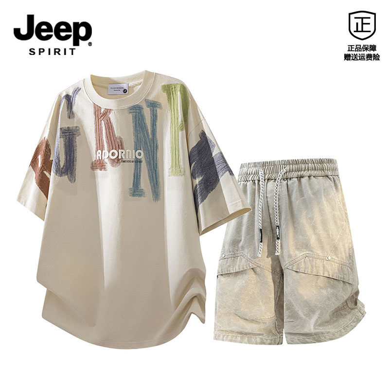 JEEPSPIRIT吉普套装夏季新款潮流圆领上衣运动宽松休闲大码两件套