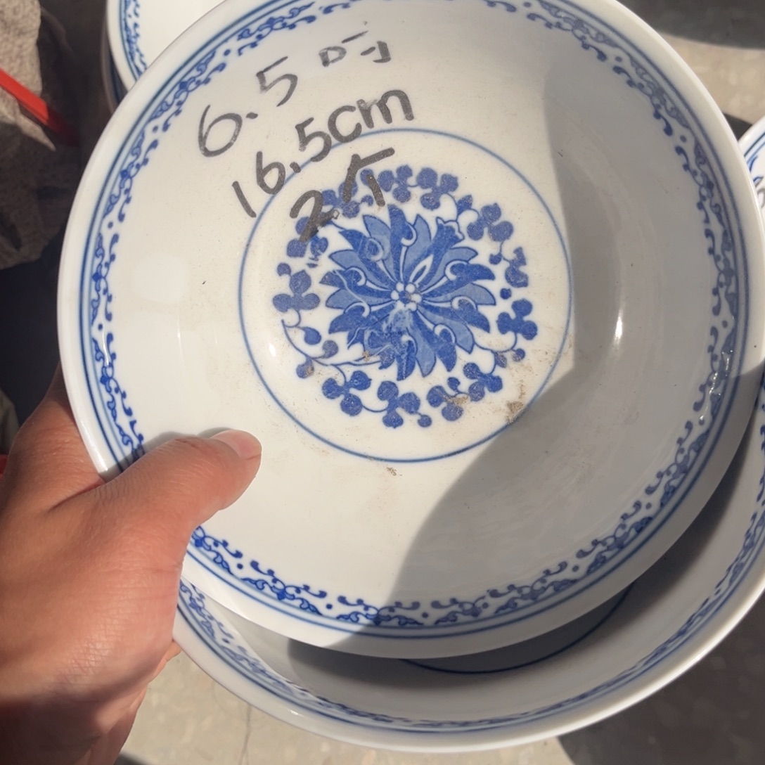 瓷片景德镇高温细白瓷餐具