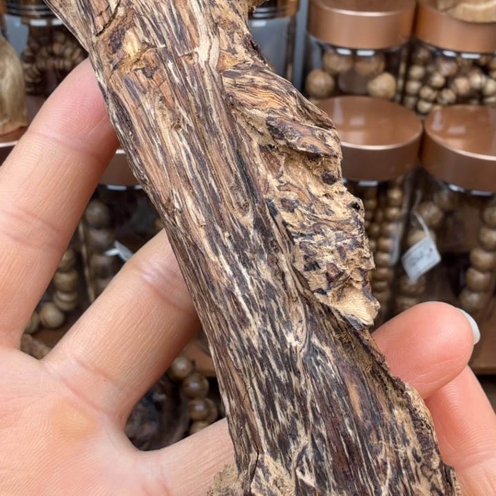 沉香沉香碎屑达拉干原料33克