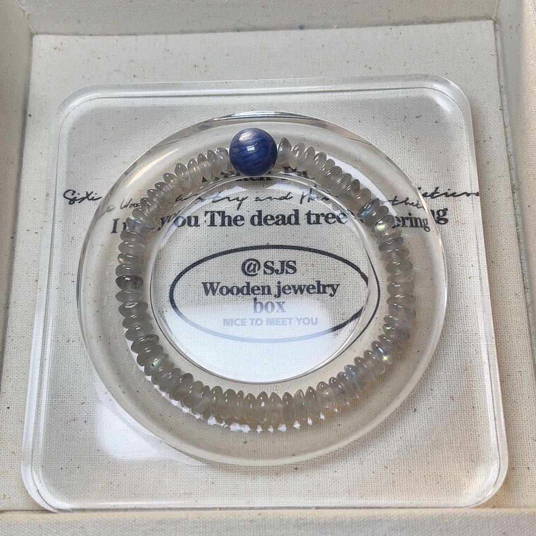 水晶未镶嵌手串开播福利款001