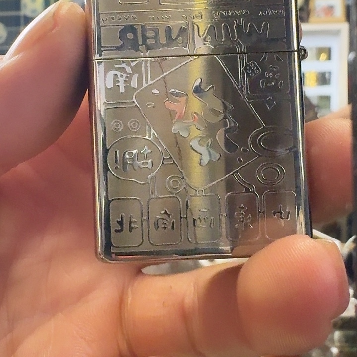 佐罗排除万难镍打火机
