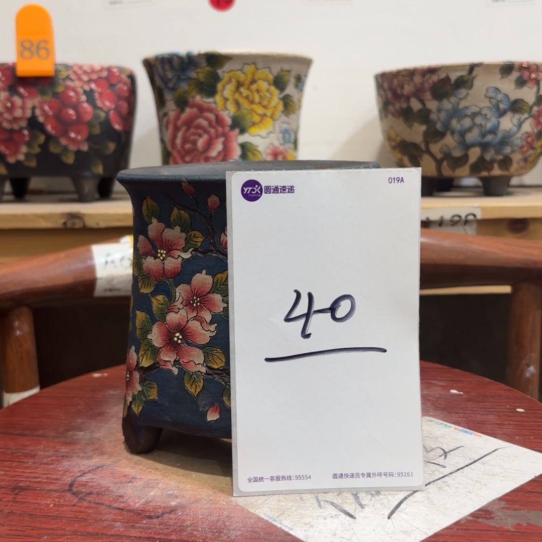 叮***灵陶哈哈哈哈哈哈哈哈哈哈