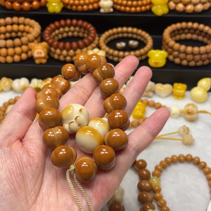 *****手串/手链核桃17加屁桃