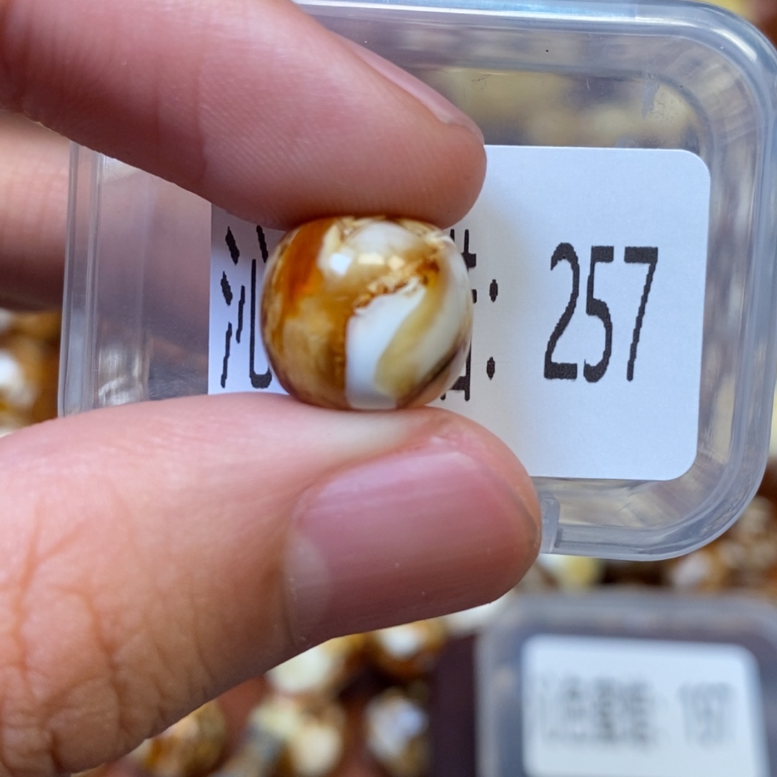 把件猴头核桃沁色圆珠老型257