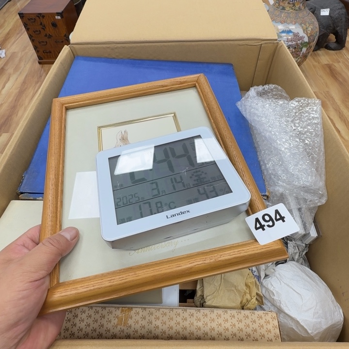 瓷片中****费工艺品摆件瓷器摆件正能量