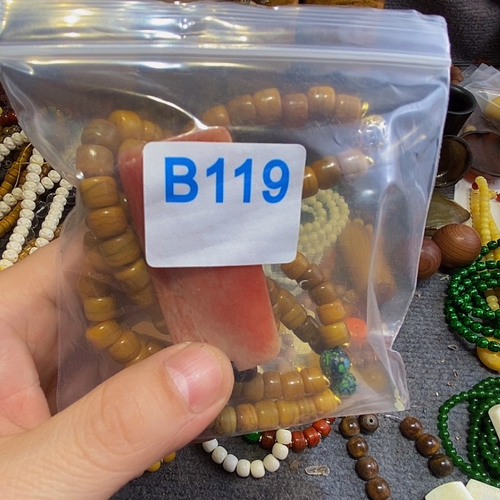 香榧木吴****藏黑檀木、119