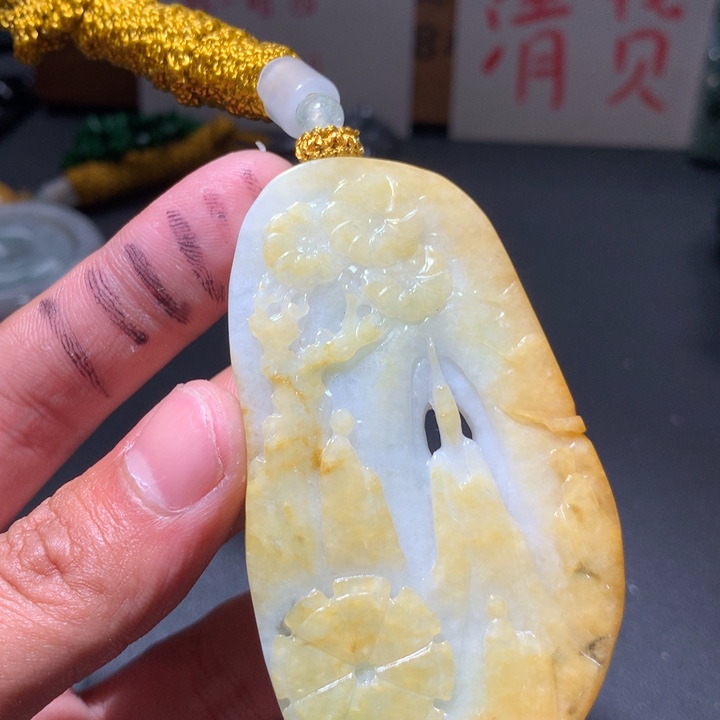 翡翠未镶嵌颈饰保真天然a货翡翠