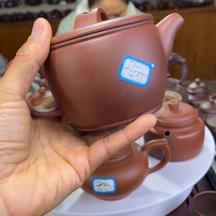 紫砂茶壶紫砂等珍贵
