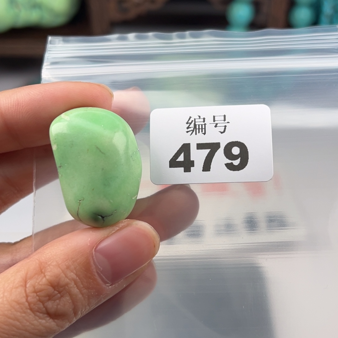 海***欧十堰特色菜籽绿随形