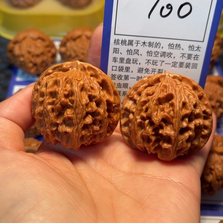 文玩核桃把件100苹果42