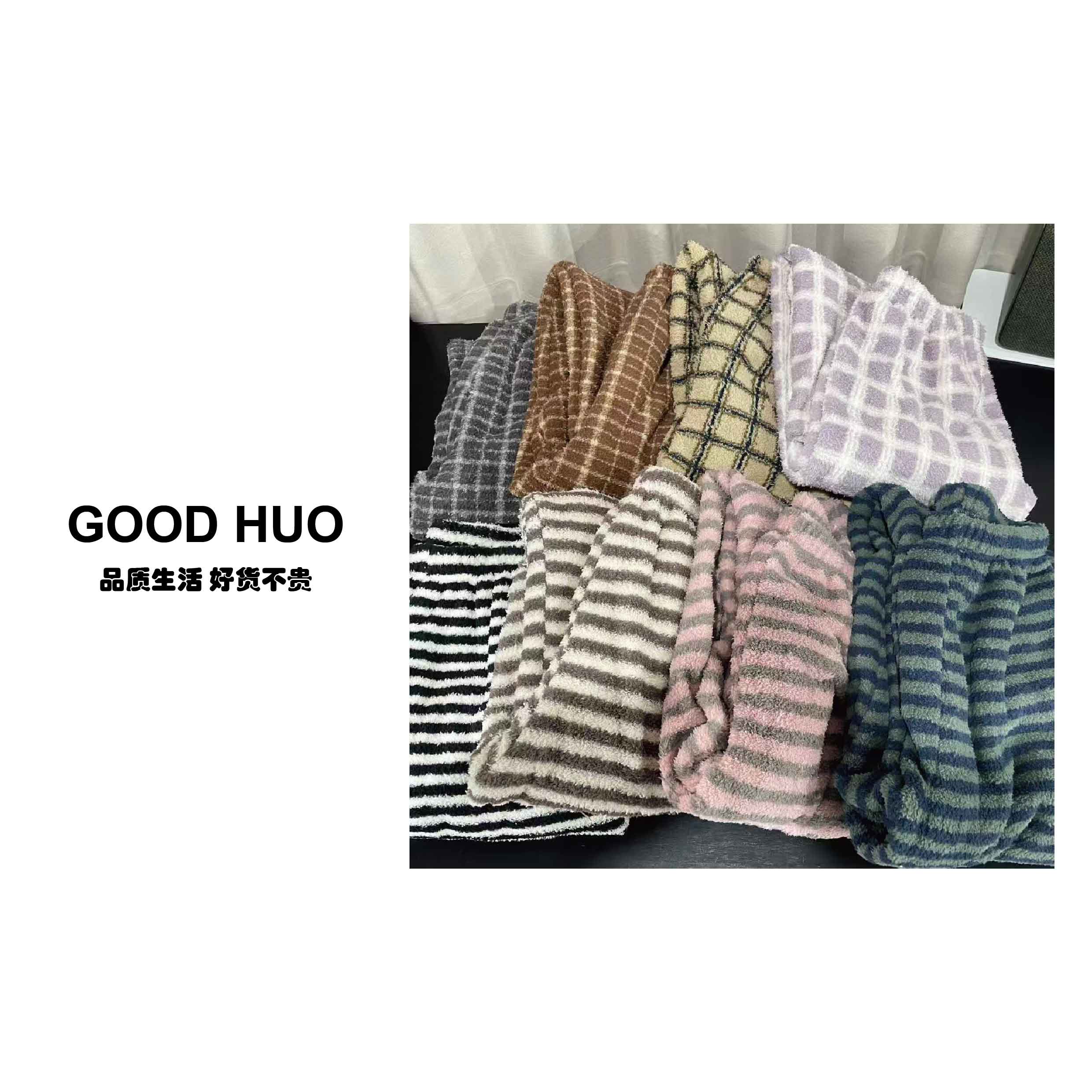 【应季好货】软乎乎暖暖家居裤子 高品质的 别拿low货比