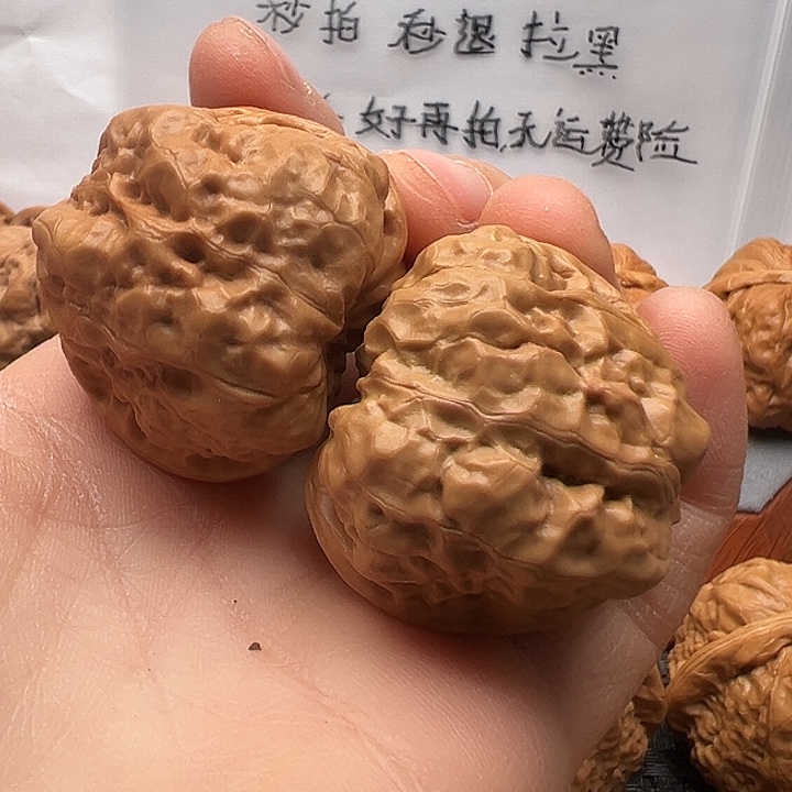 文玩核桃吊坠蛤蟆