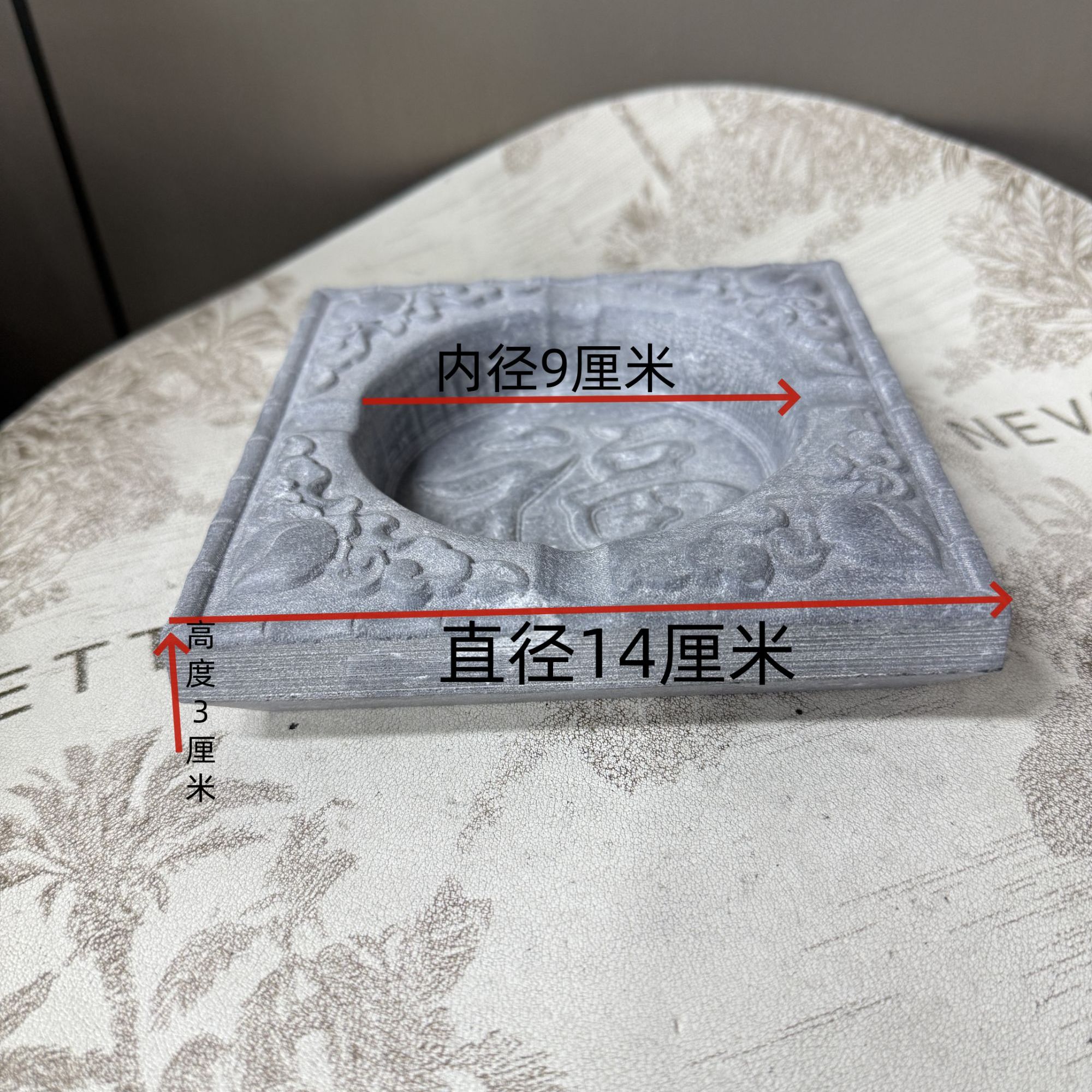 山西青石石雕摆件福桃烟~缸（14厘米）