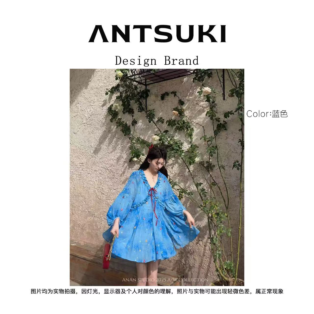 AnTsuki.【美人鱼】 2025年夏季新款莱赛尔天丝手工刺绣宽松连衣裙2