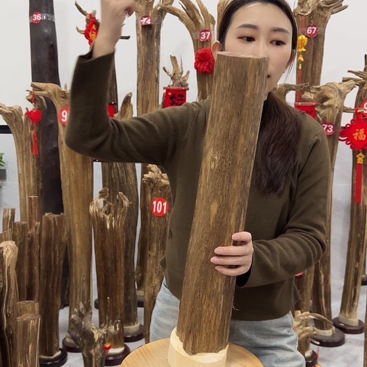 中式原料香薰香道