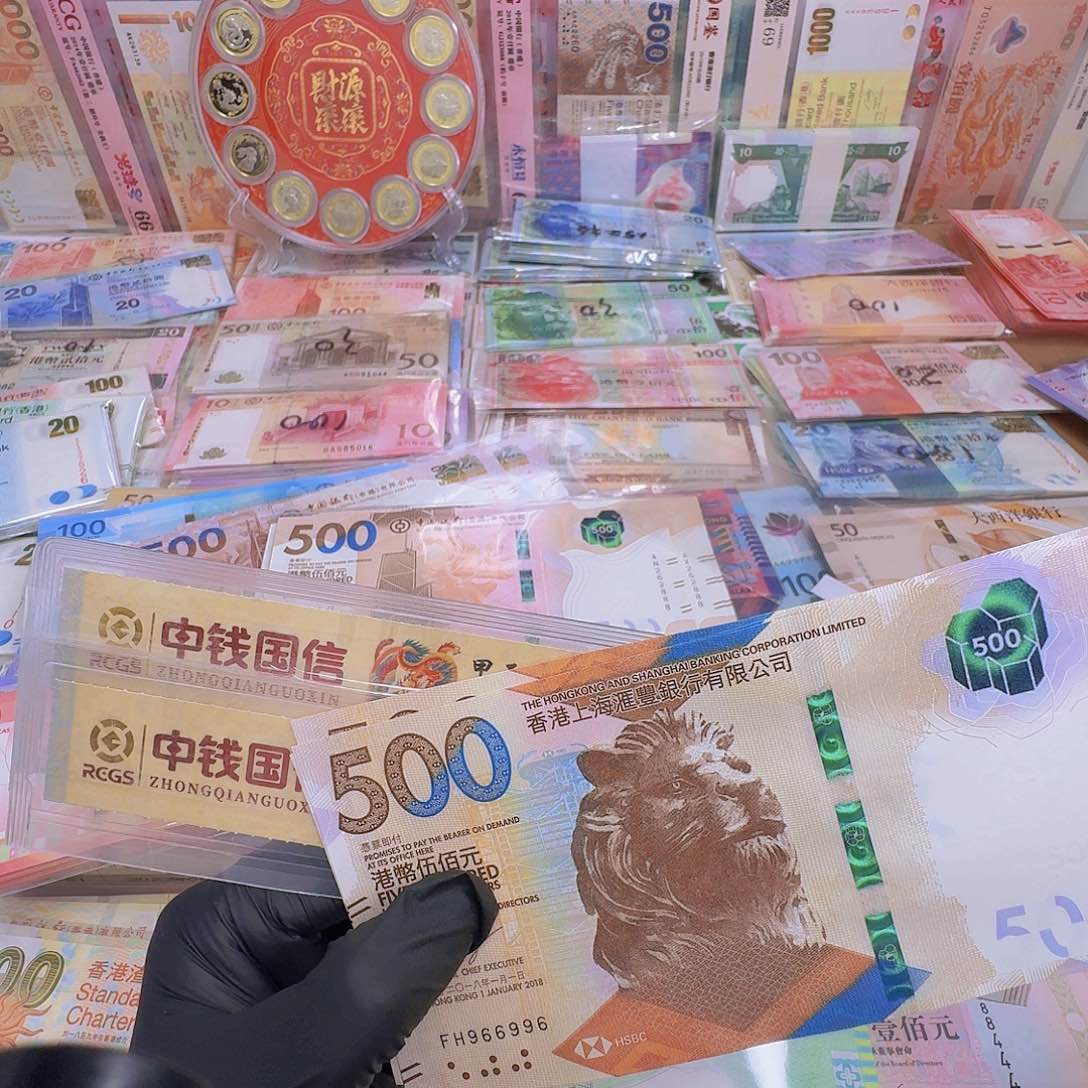 纸500汇丰单张号码966996