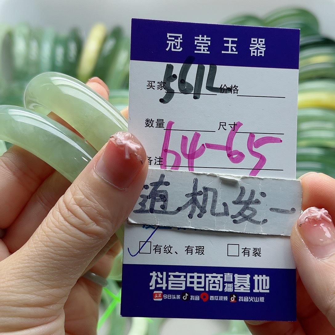 未镶嵌岫玉蛇纹石岫玉手镯
