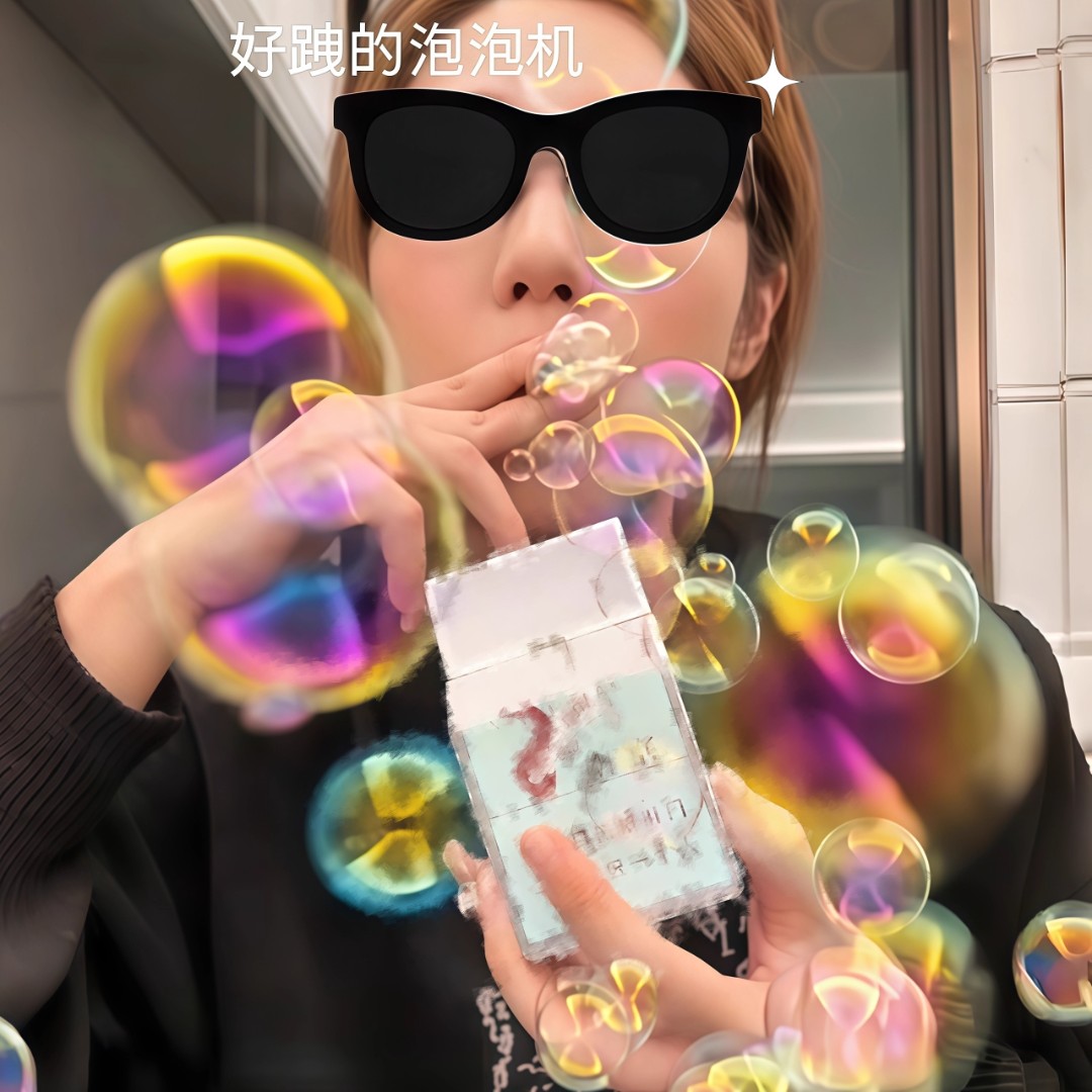 【烟盒吹泡泡】解压神器套装玩具创意解压发泄送朋友礼物装饰摆件品