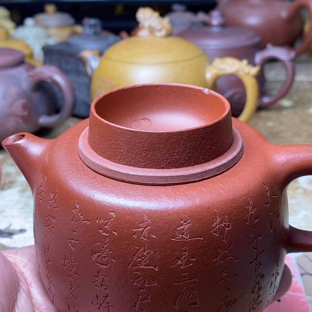 紫砂茶壶紫砂艺术学院