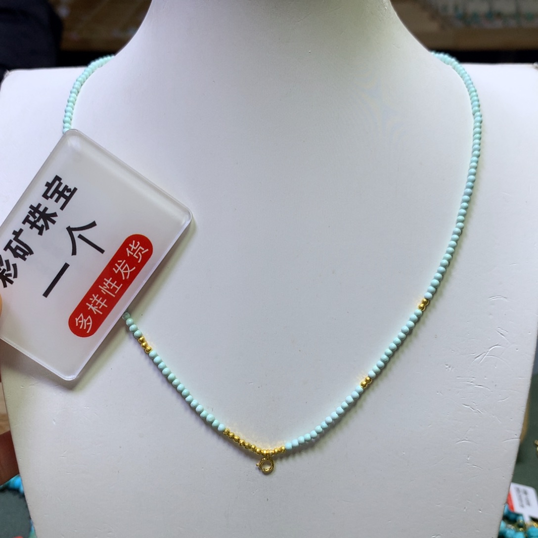 绿松石万能链18K金镶嵌