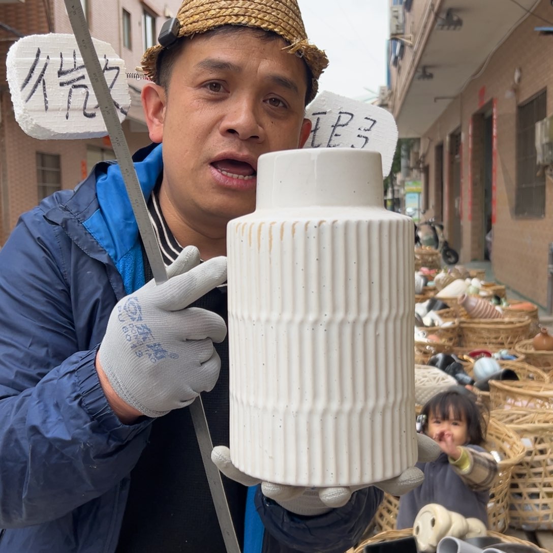 摆件7 号高中低温陶瓷瓶（部分微瑕）