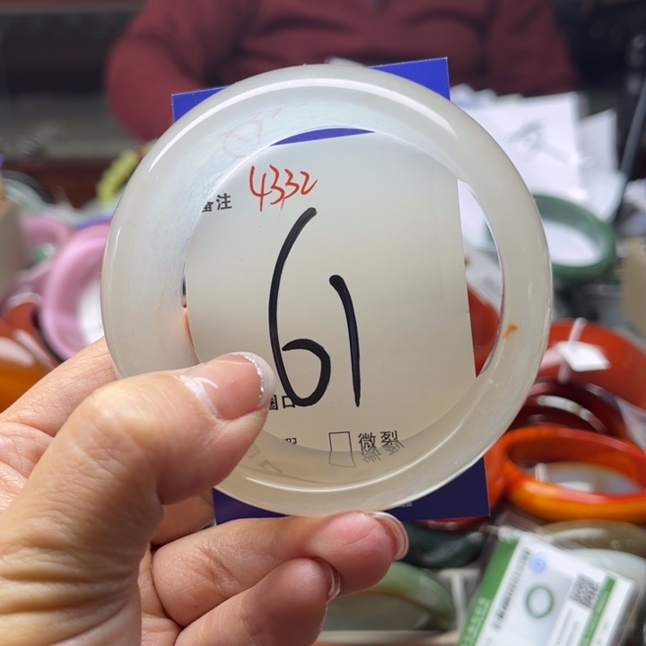 石英质玉颈饰未镶嵌