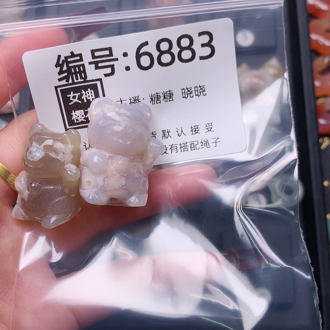 玛瑙/玉髓颈饰合金用****7