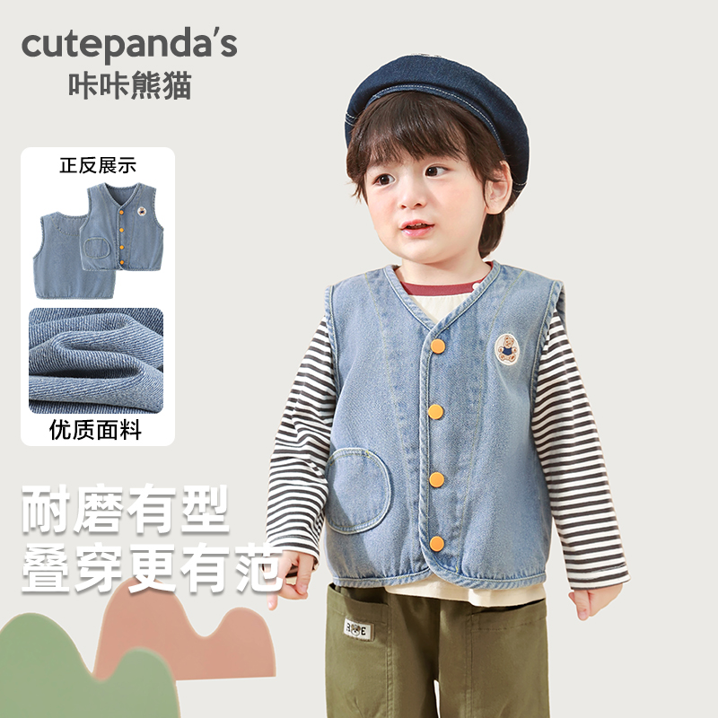 婴儿牛仔马甲背心男童秋装秋冬马甲男女宝宝小童柔软Y9023