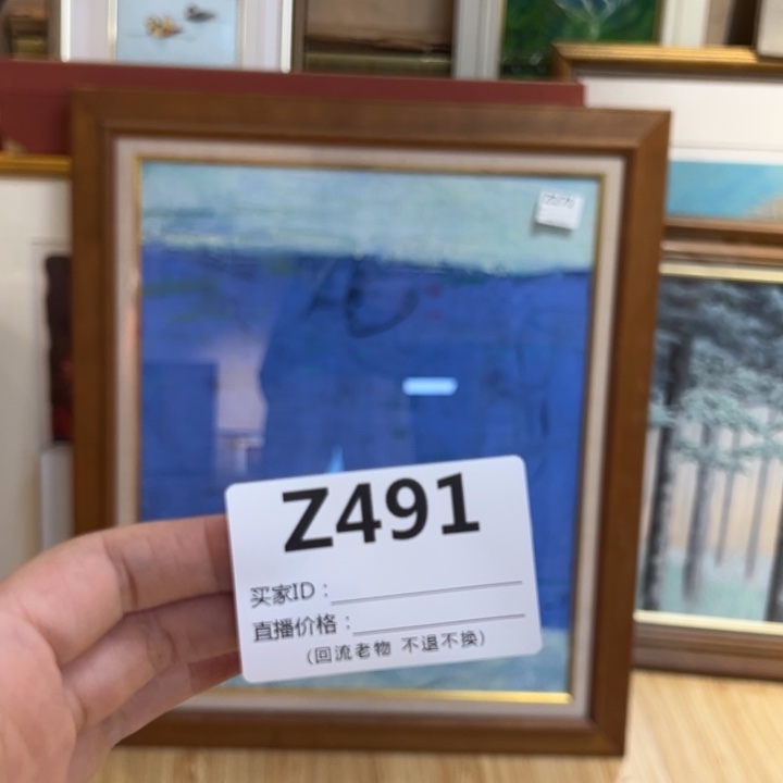 版画M***l回流老物不退不换