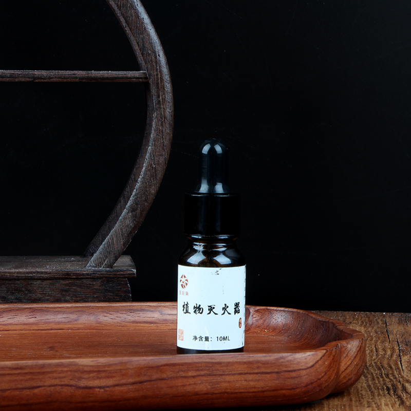 【鲍莉专场】植物灭精油10ml