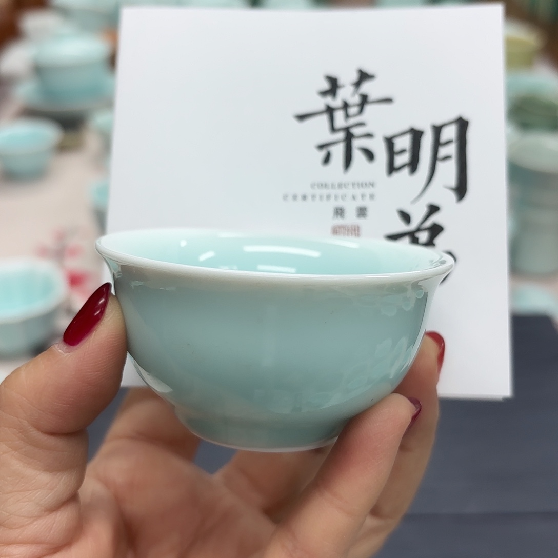 龙泉云间青瓷小米茶器