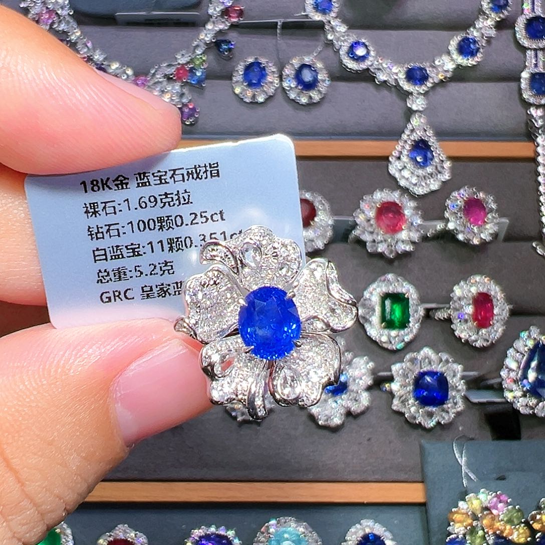 戒指蓝宝石18K金镶嵌