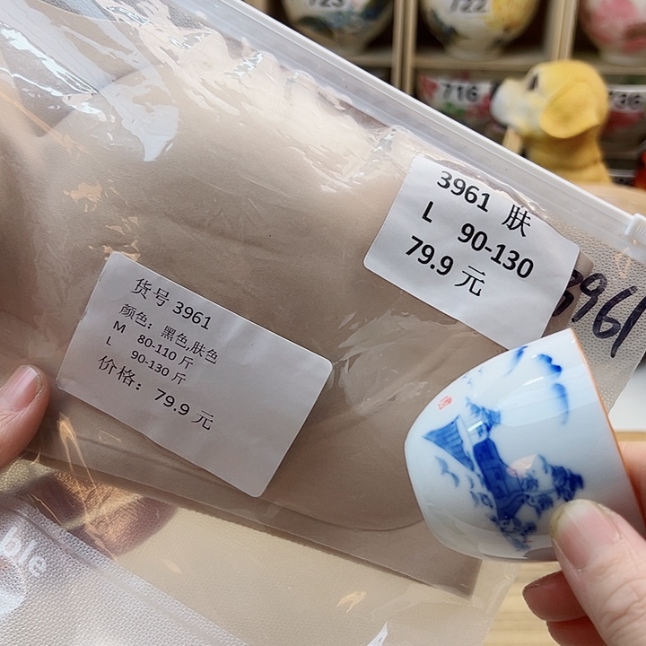 1457557558588888889888