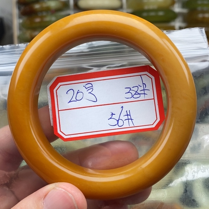 未镶嵌蛇纹石玉手绳
