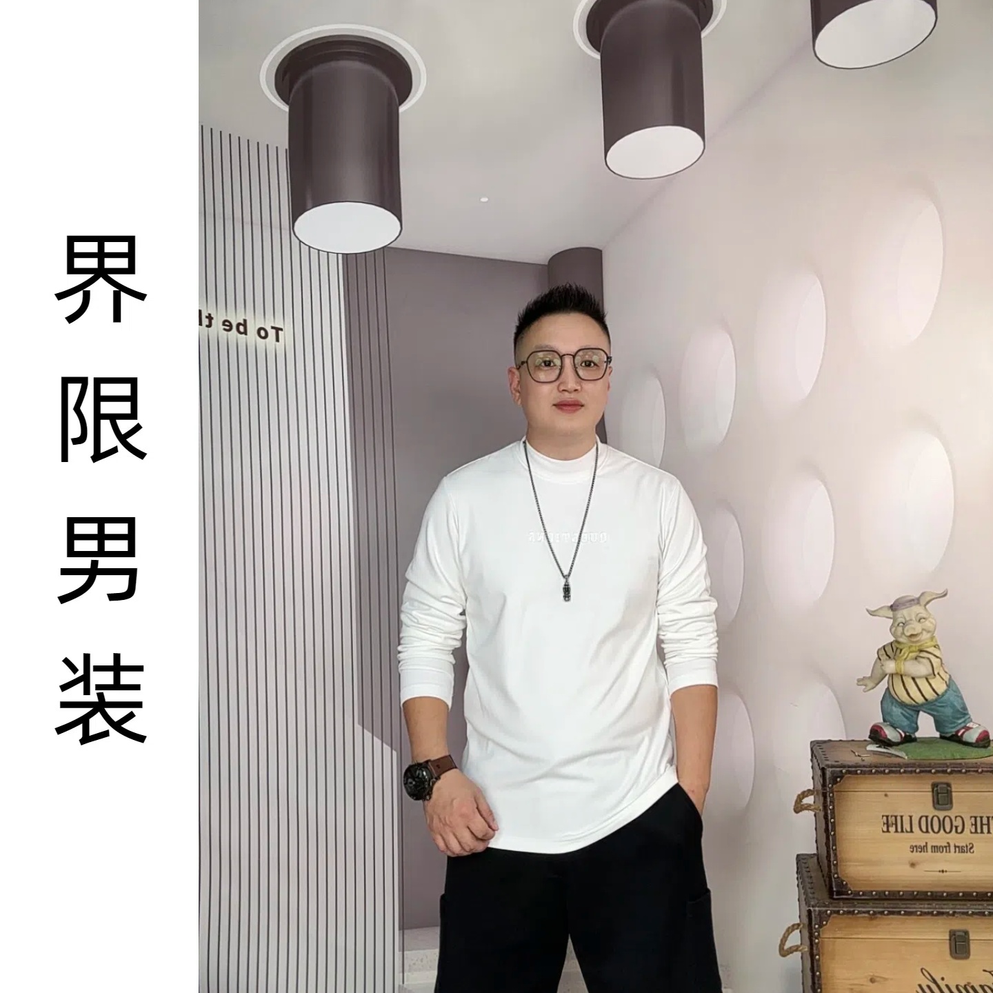 2025年男士刺绣半高领双面一体绒长袖百搭打底衫D8153