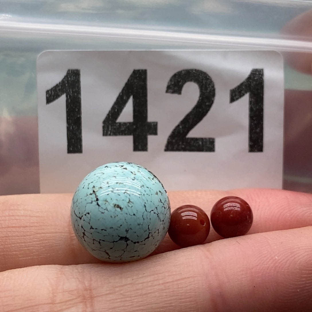 南红玛瑙颈饰未镶嵌