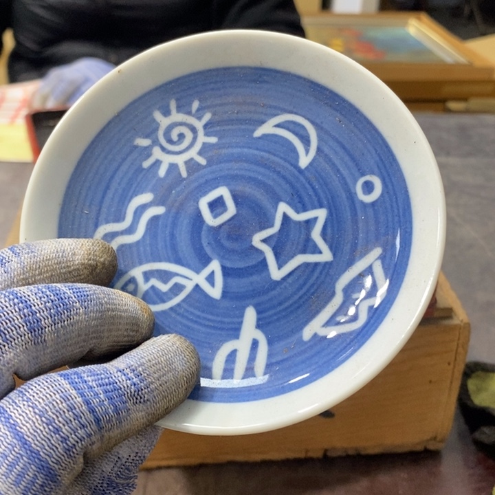 金***生碟工艺品哈哈哈哈哈哈