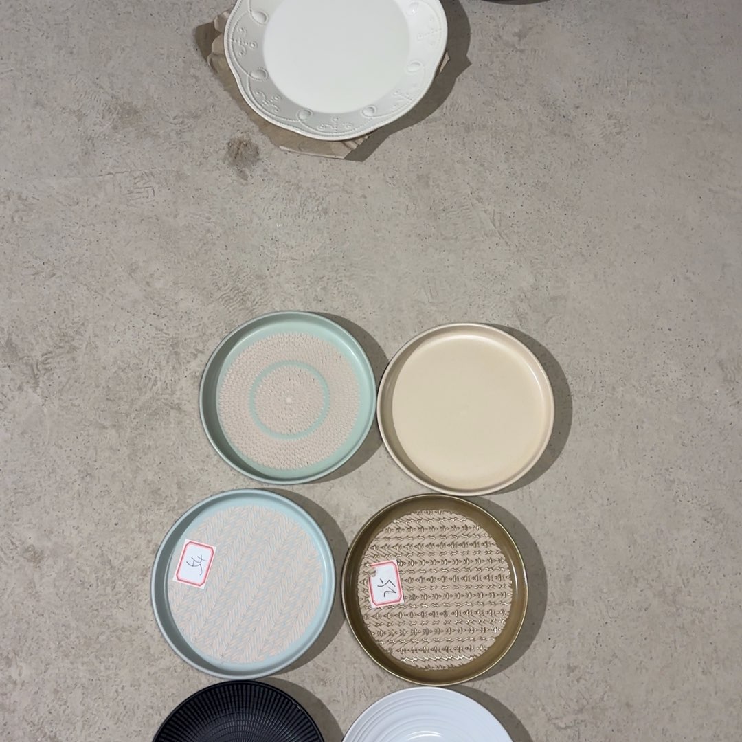 不***烦直播特惠9支装微瑕