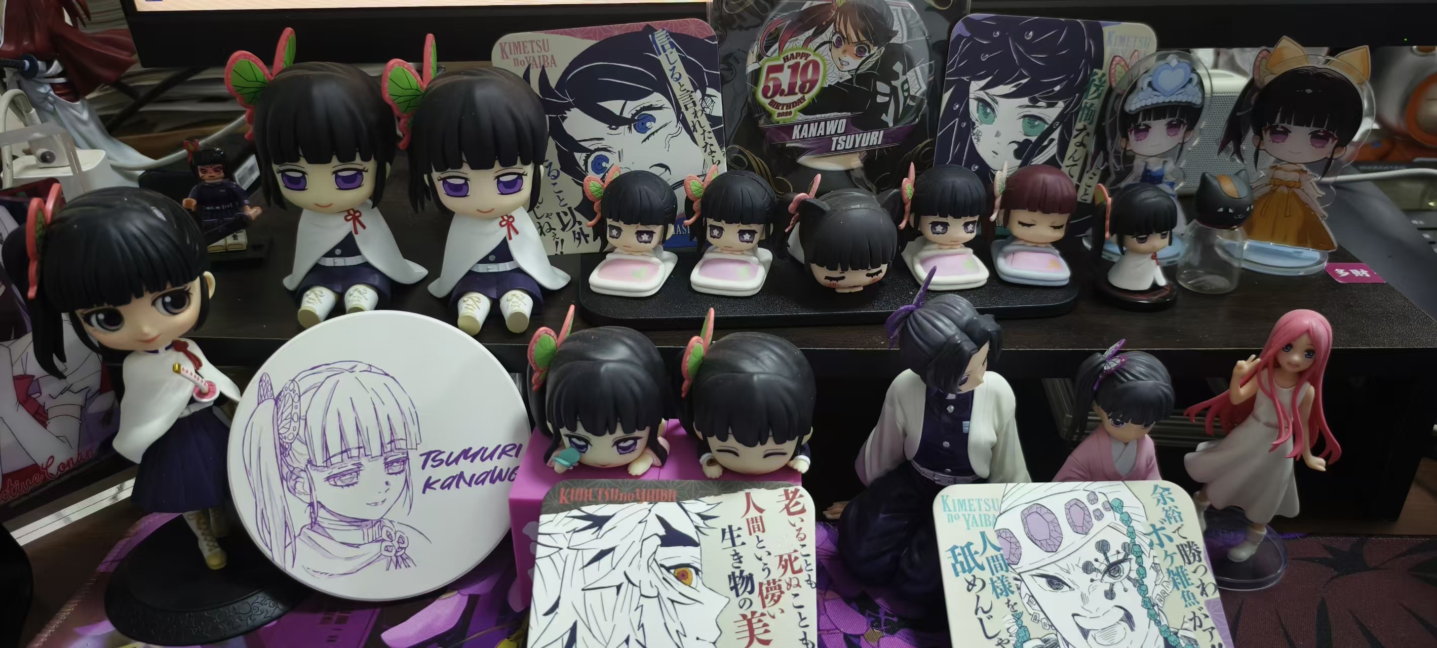 鬼灭之刃二次元谷子