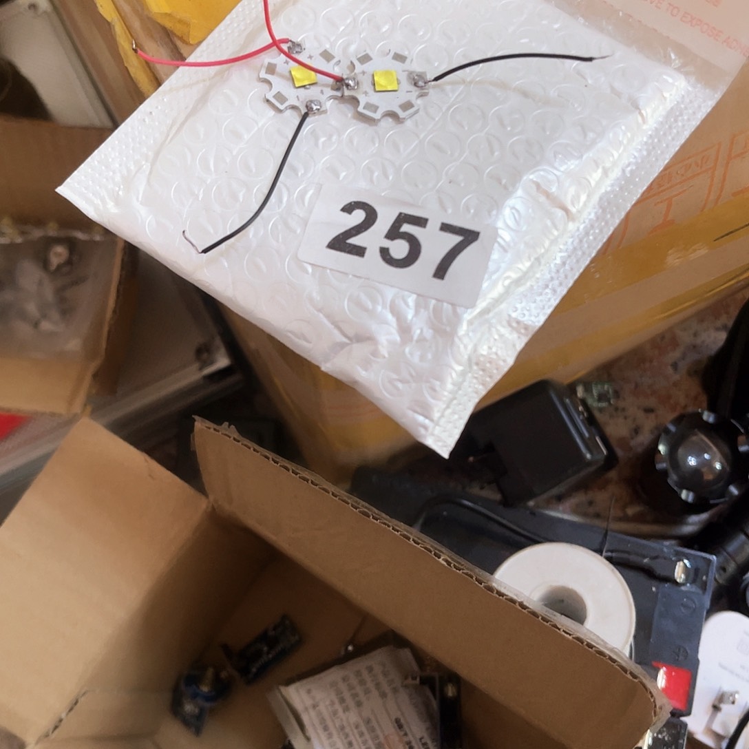 激光灯珠35w家用户外257