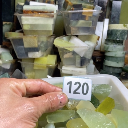 【闪购商品】未镶嵌蛇纹石玉珠宝玉器