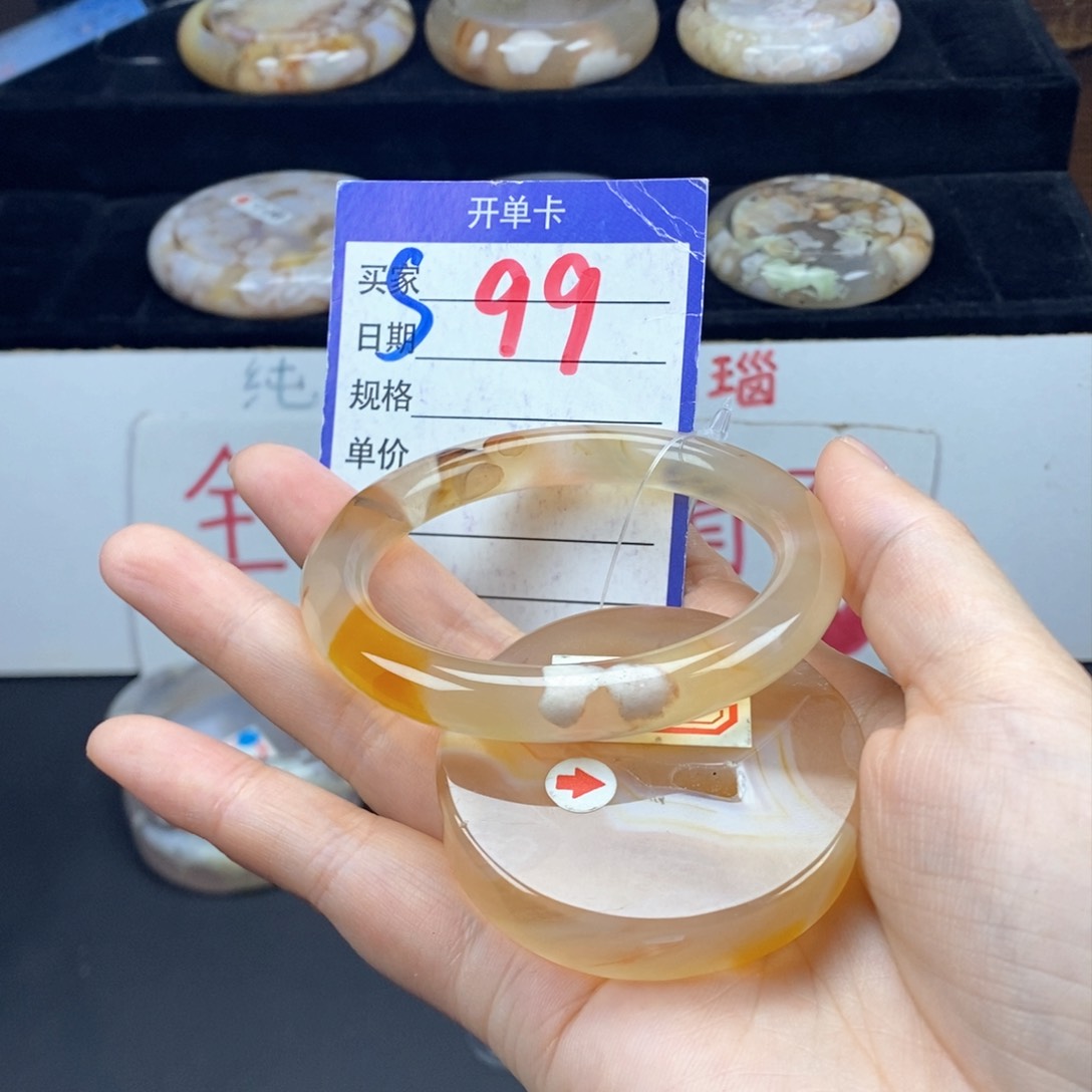 石英质玉手镯未镶嵌