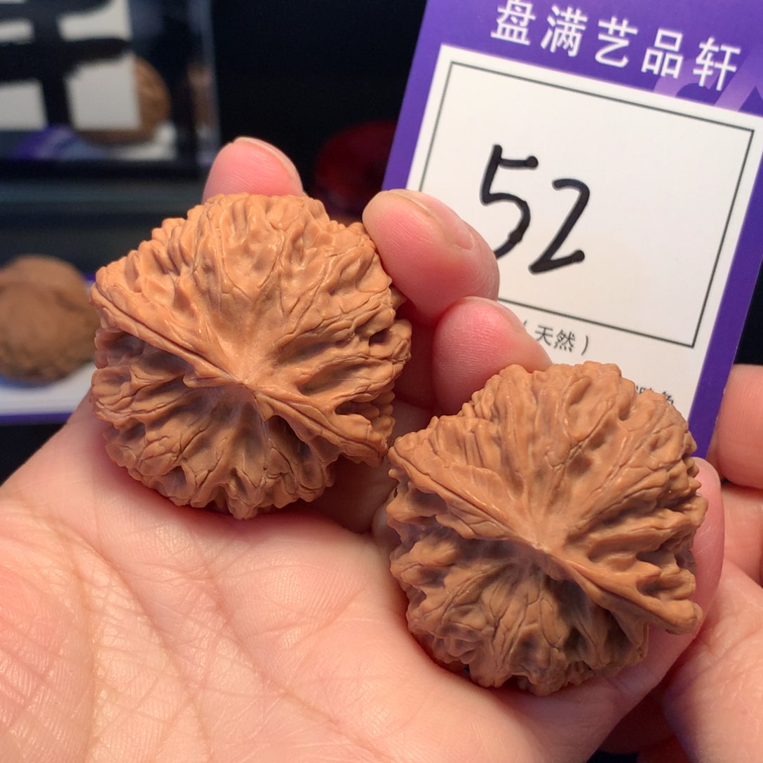 文玩核桃把件52苹果园4.1