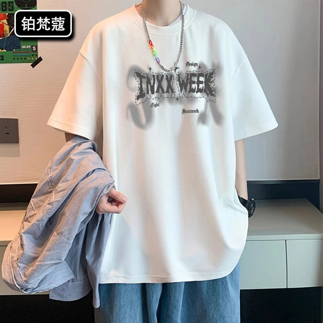 铂梵蔻圆领纯棉男士潮流潮短袖印花夏季美式休闲T恤上衣百搭痞帅